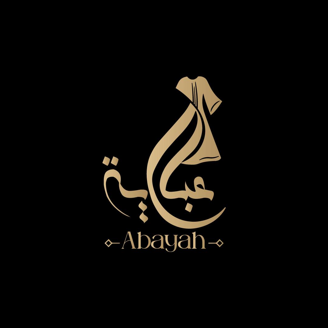 Abayah